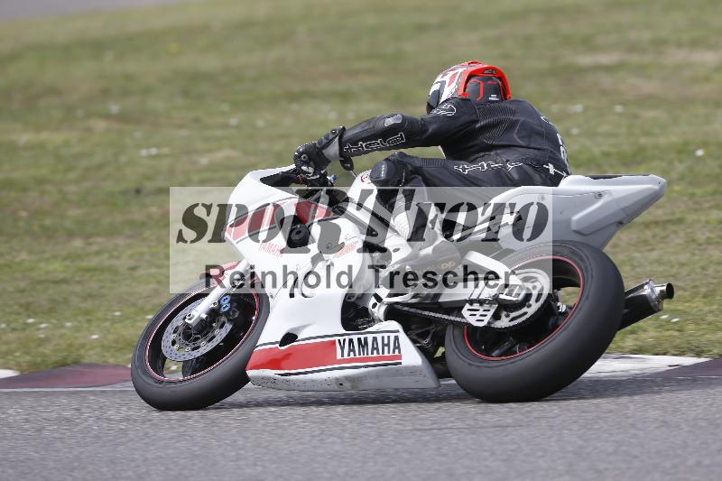 /28 25.07.2026  Speer Racing ADR/Gruppe gelb/226